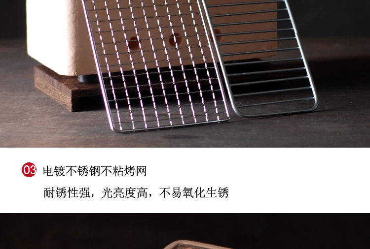 Японский стиль гриль для барбекю на угле утолщение маленькая плита дома на открытом воздухе мини-гриль для жарки мяса charbroiler инструмент