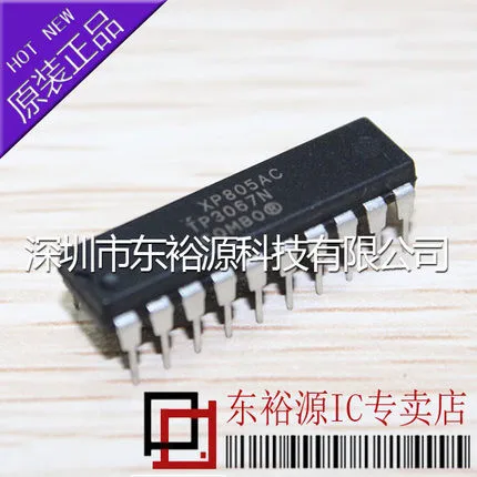 50 шт TP3067N DIP-20 TP3067 DIP20 3067 новое и оригинальное