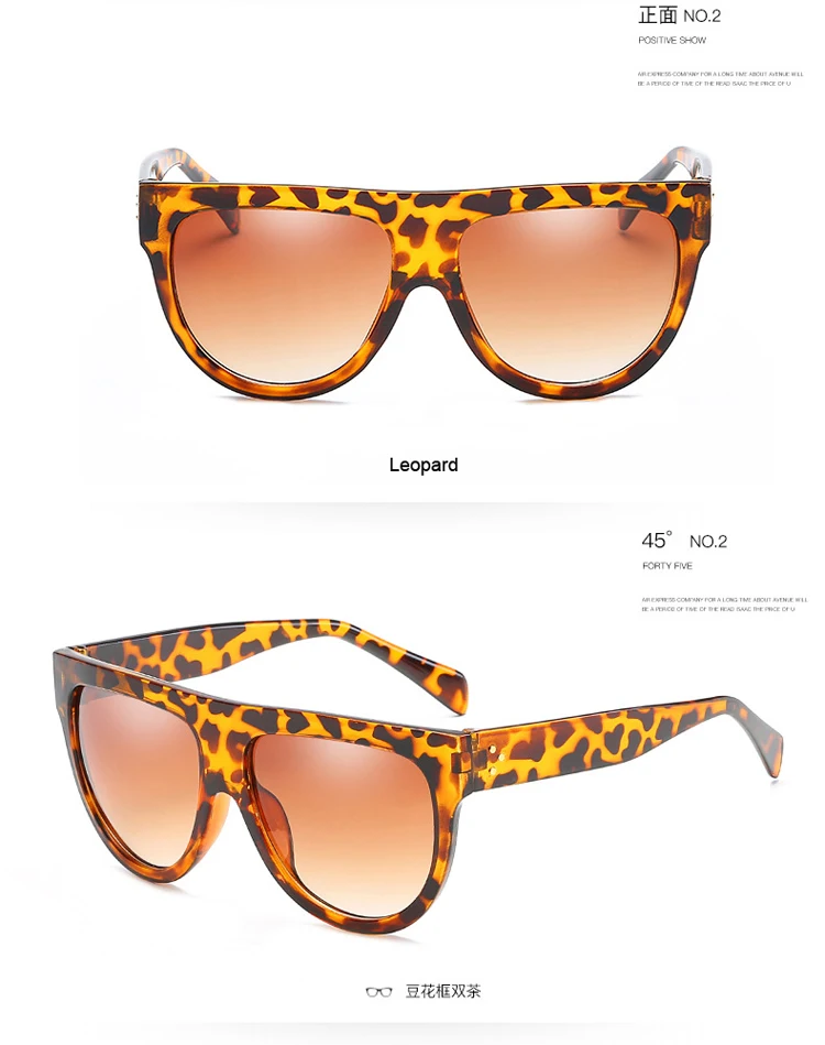 leopard - 