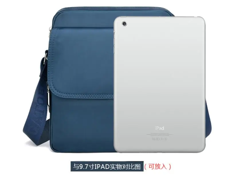 QQ20190418205250