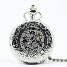 Модные Ретро Прохладный серебряный узор Eden для мужчин для женщин Подвеска цепи Fob клип цепи кварцевые карманные часы