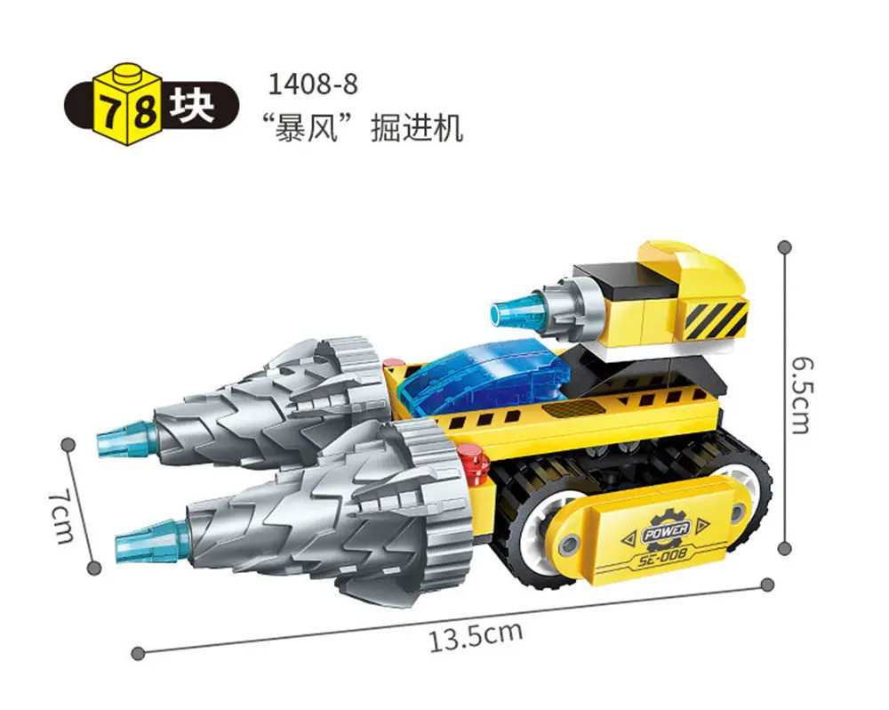 c4_07