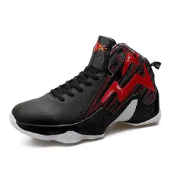 JINBEILE/аутентичная Мужская Баскетбольная обувь, нескользящая износостойкая резиновая подошва, модные кроссовки