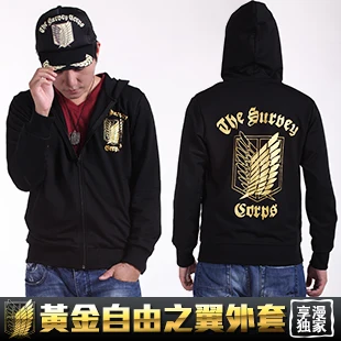

New Arrival Japanese Anime Shingeki no Kyojin Attack on Titan Jacket Hoodie Cosplay Costume