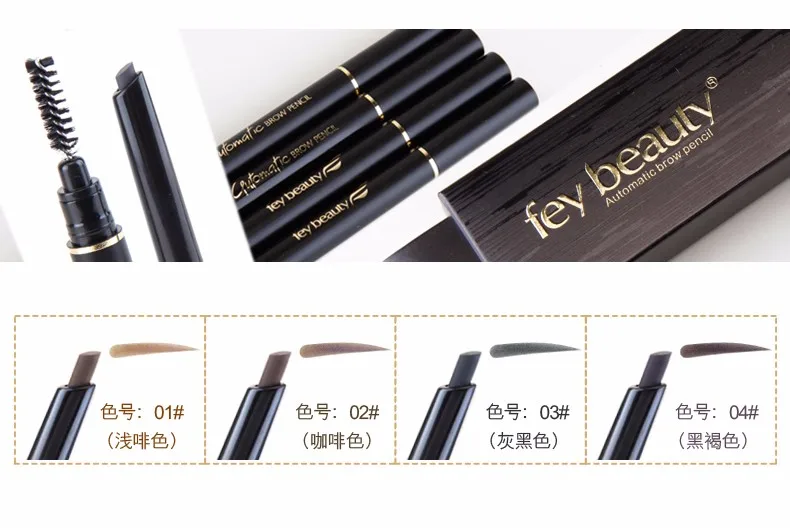 Водостойкий карандаш для бровей Kohl Shadow Eyebrow Eye Brow коричневая автоматическая ручка для бровей для девушек, макияж, плоский Тощий Карандаш для бровей