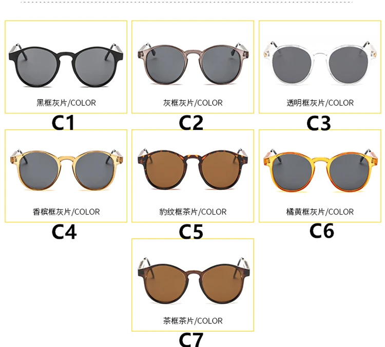 New-Round-Frame-Sunglasses-Women-Retro-Brand-Designer-Pink-Green-Yellow-Sun-Glasses (8)