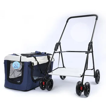 

Pet stroller dog cat stroller outdoor car stroller light portable folding bike bag separated