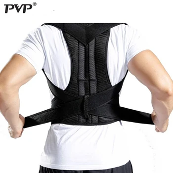 Back Posture Corrector Shoulder Lumbar Brace Spine Support Belt Adjustable Adult Corset Posture Correction Belt Body Health Care