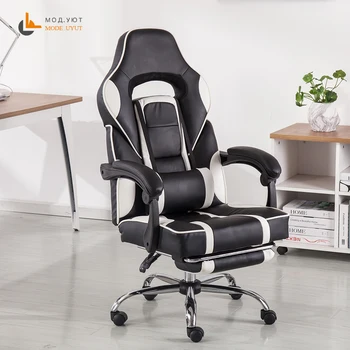 

High quality WCG chair mesh computer chair lacework office chair lying and lifting staff armchair with footrest