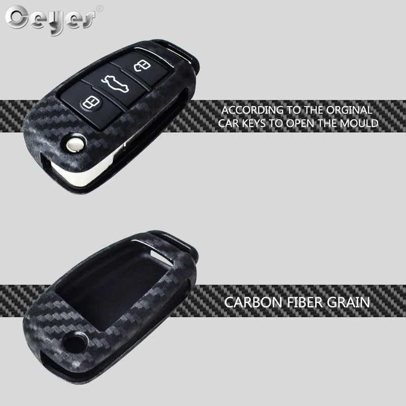 Carbon fiber key cover for AUDI (10)