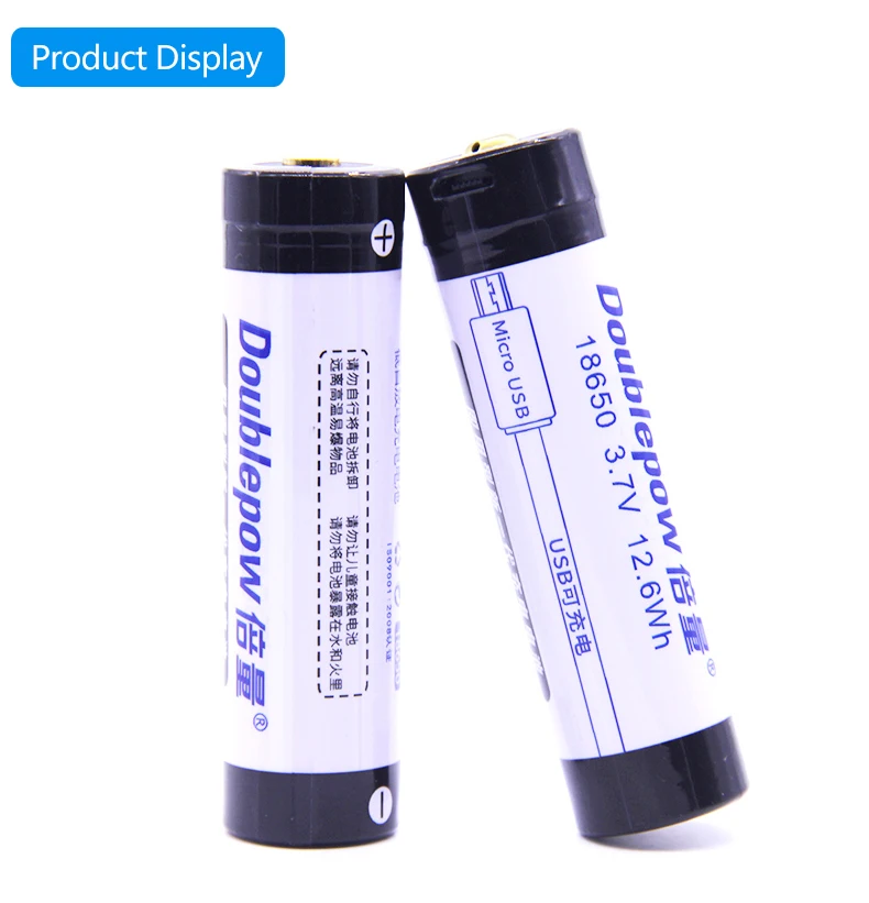 18650USB_11