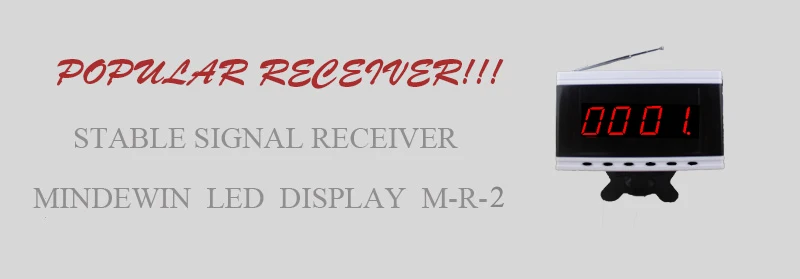 M-R-2