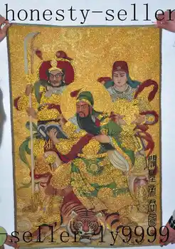 

Tibet Silk Embroidery Tangka guangong guanping zhangfei 3 god Soldier statue