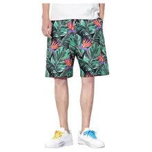 Новые модные летние Мужские повседневные свободные пляжные шорты больших размеров Мужские шорты Cortocircuitos de los hombres N20