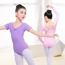 Базовое хлопковое трико для балета и танцев для маленьких девочек; гимнастическое трико с открытой промежностью и закрытым шаговым швом; два стиля
