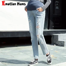 Emotion Moms прямые джинсы для беременных с эластичной резинкой на талии, тонкие брюки для будущих мам