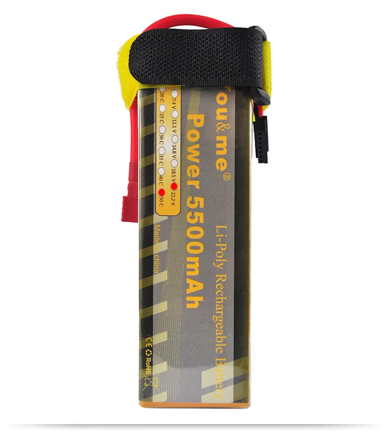 2pcs lot You me 22 2V 5500MAH 50C MAX 100C AKKU LiPo Battery For font b