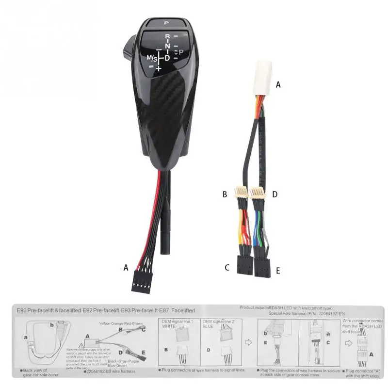4 цвета 2012 серии F конструкция для леворульных автомобилей автоматический светодиодный Шестерни рукоятка рычага переключения передач для BMW E90 E91 E93 E81 E82 E84 E87 E88 E89 - Название цвета: Fiber 2x2
