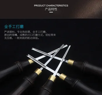 

Sandalwood leather chamfering tanned leather edge trimming chamfer trimming knife handmade leather tool diy tool trimmer
