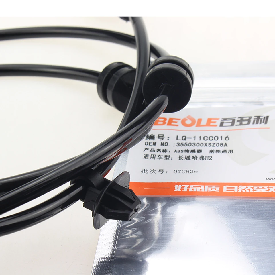 LQ 11CC016 Горячая распродажа! № качество авто sansor ABS датчика скорости спереди 3550300XSZ08A