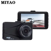 Car DVR Camera 3 Full HD 1080P 170 Degree Dashcam Video Recorder Registrar Car Camera Night Vision G-Sensor Dash Cam Monitor full hd mini wifi car dvr camera dashcam 1080p video camera recorder 170 degree g sensor night vision motion detection dash cam