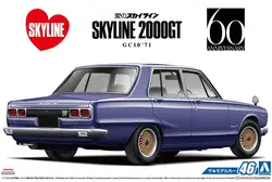 1/24 GC10 Skyline 2000GT-R 71 05347