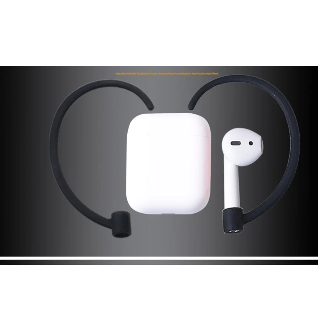 1 Pair Silicone Gel Anti-lost Ear Hook Hang Earloop Holder for Apple AirPods iPhone 7 7Plus 8 8Plus X Earpods Left and Right