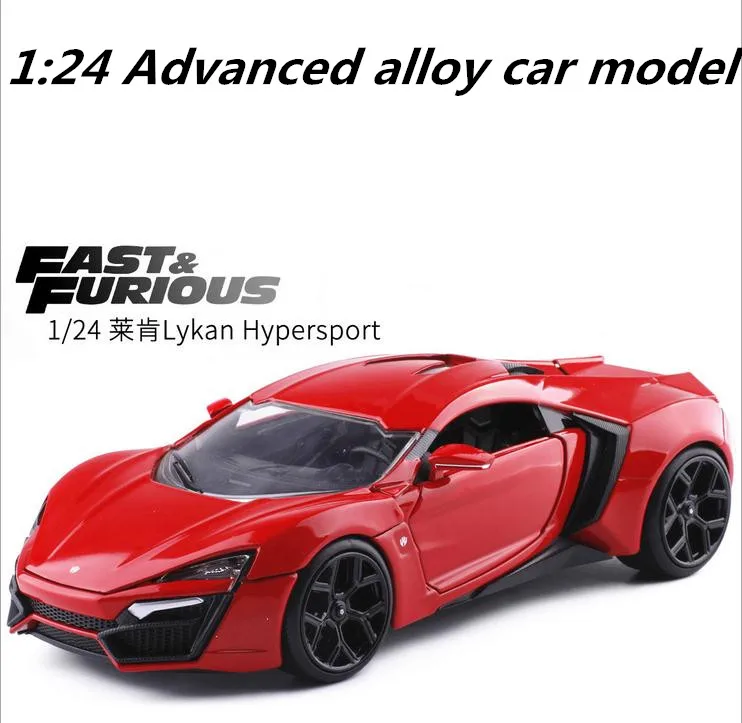 

JADA 1:24 Advanced alloy car model,high simulation Lykan Hypersport,metal castings,collection toy vehicles,wholesale