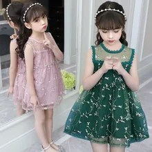 Summer 2009 New Girl Children's Mid-and-Big Girl's Yarn Skirt Embroidered Princess Skirt Dress Dress