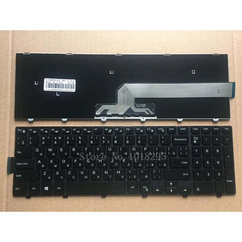 Новая русская клавиатура для ноутбука Dell Inspiron 15 3551 3558 3543 3550 5543 5548 5542 5552 5759 7557 5551 5555