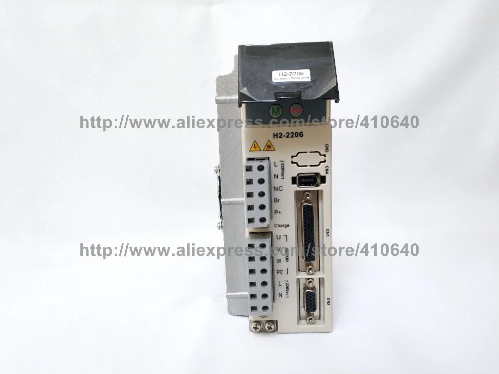 Leadshine легко сервопривод HBS2206 прямая 220/230 В переменного тока Вход 6A ток плюс Servo
