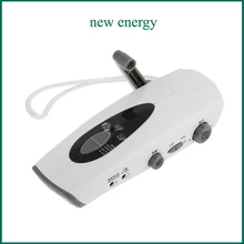 [Seven Neon] 20 комплектов модный патент Кривошип Динамо, Солнечный фонарь/сигнализация/мобильный телефон зарядное устройство/FM радио/яркий Кемпинг свет tourch