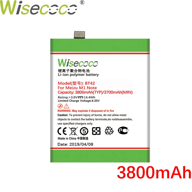 Wisecoco BT40 BT41 BT51 BT42C BT53 батарея для Mei zu MX4 MX5 MX6 Pro M2 Note PRO 6S M575M Замена батареи телефона+ номер отслеживания