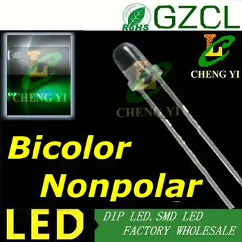 

Green&WHITE Nonpolar two-way 2-PIN LED Bicolor dip led 3mm round leds(CE&Rosh)
