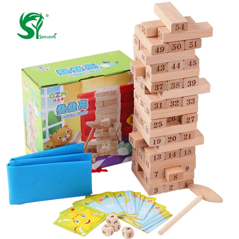 

Wooden toys for children Montessori Educational Balancing Blocks jange Balance Game Kids Toys oyuncak