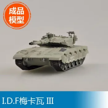 

Small Hand Model 1/72 Merkava III Collection Gift toy