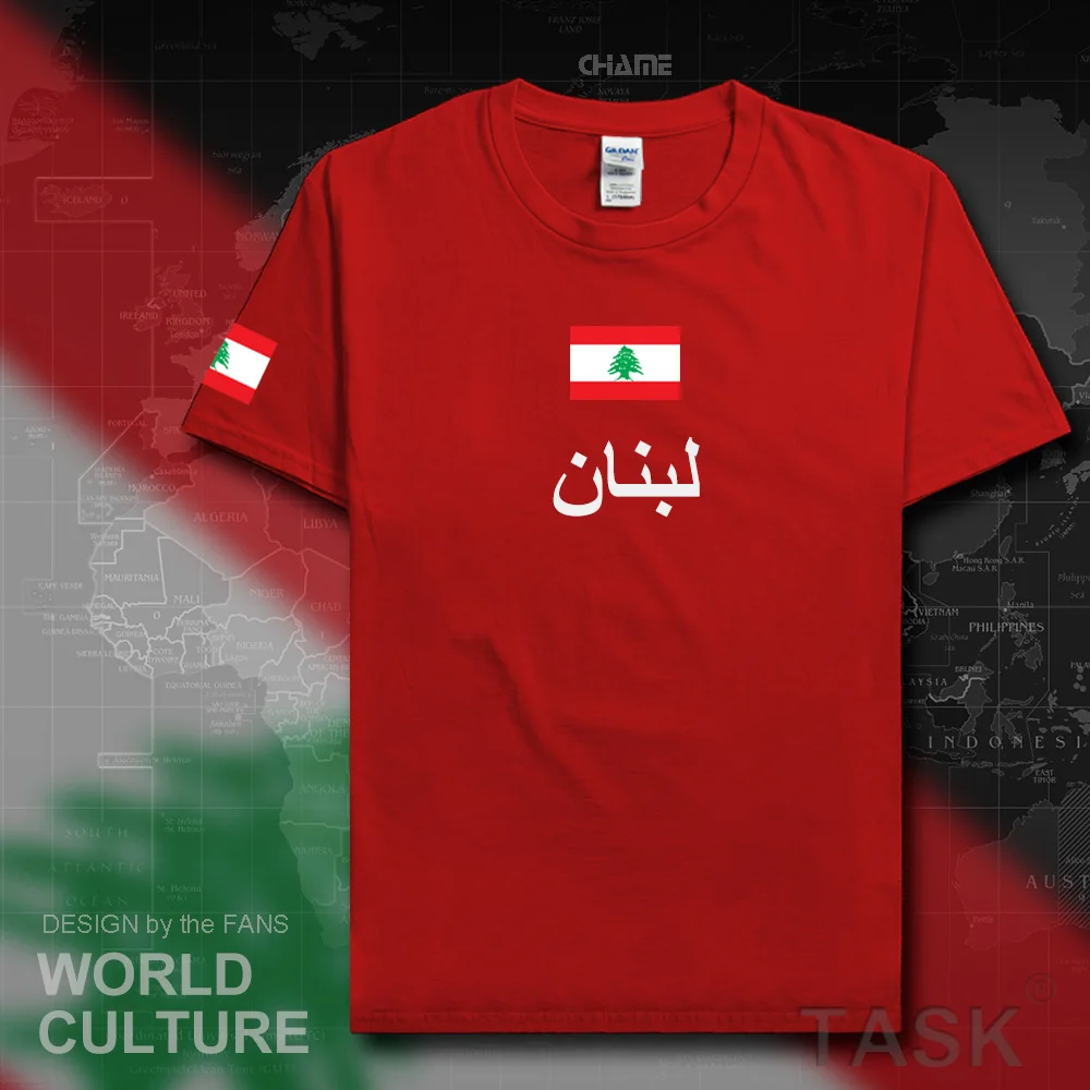Lebanese Republic Lebanon men t shirt fashion 2017 jersey nation 100