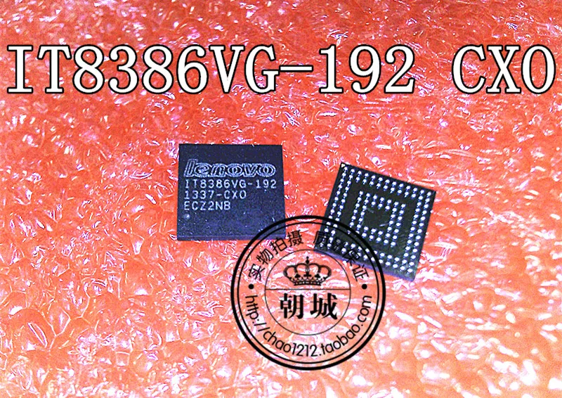 Special CXO BGA IT8386VG - 192 |