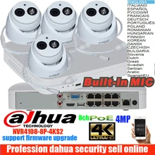 Dahua mutil languag H265 DH 4MP POE IP камера DH-IPC-HDW4433C-A система безопасности камера открытый 8CH 1080P NVR4108-8P-4KS2 комплект