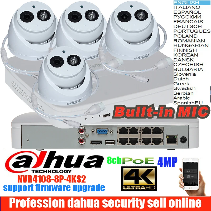 dahua mutil languag H265 DH 4MP POE IP Camera DH IPC HDW4433C A System