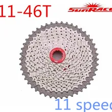 Кассета велосипеда SunRace свободное колесо 11 скоростей в 46T 50T CSMS8