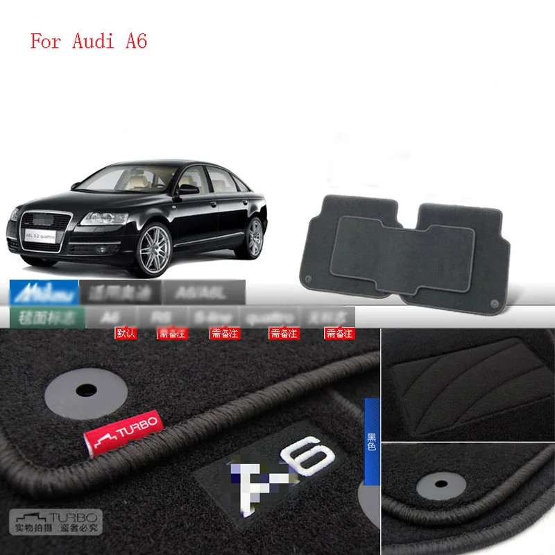 

Savanini 2pcs Premium Fabric Nylon Washable Car Floor Mats Carpet For Audi A6