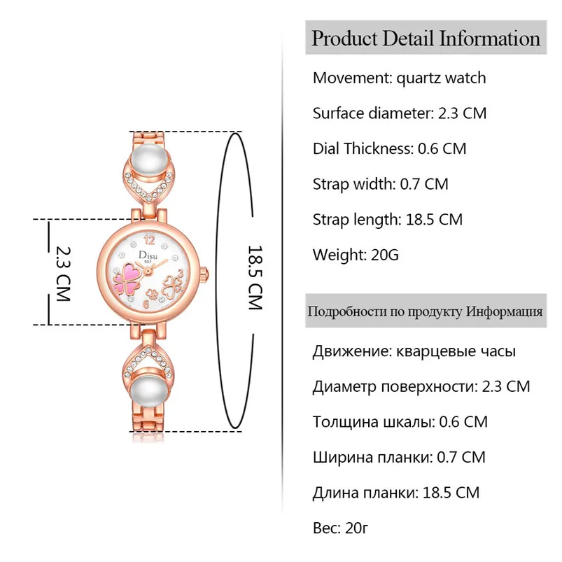 Fashion casual watches women gold small Light Luxury Girl Temperament Watch Bracelet Set Chain Watch Birthday Gift D25 (2)