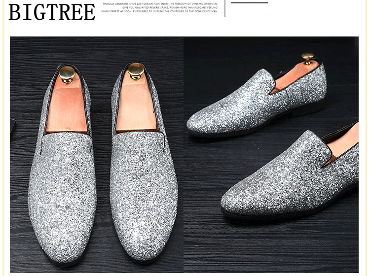 4164623033_903220607