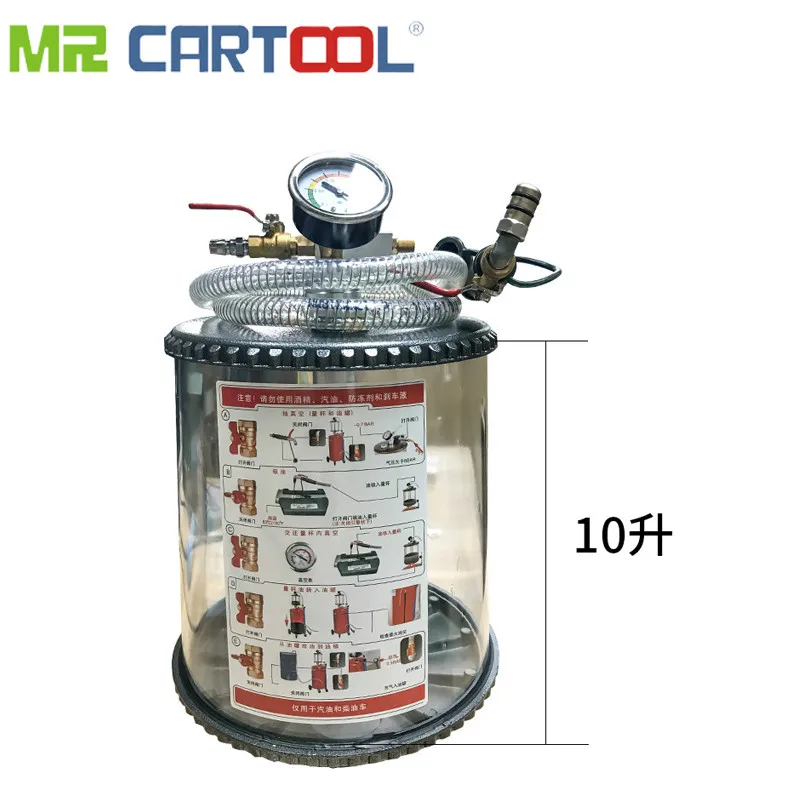 

MR CARTOOL Automotive Oiler Change Waste Machine Waste Oil Pumping Measuring Cup Receiver Oil Suction Machine Fittings