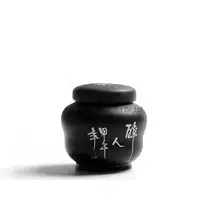 Винтаж в японском стиле грубая Керамическая пиала банки измененная обжиганием в печи глазурованный чайный набор керамиковая чайница чайный набор чайная канистра банка для хранения специй