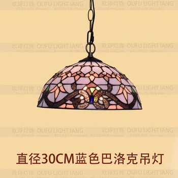 

Diameter 30CM Mediterranean Blue Baroque retro color glass pendant light dining room decor E27 110-240V Chain Pendant lights