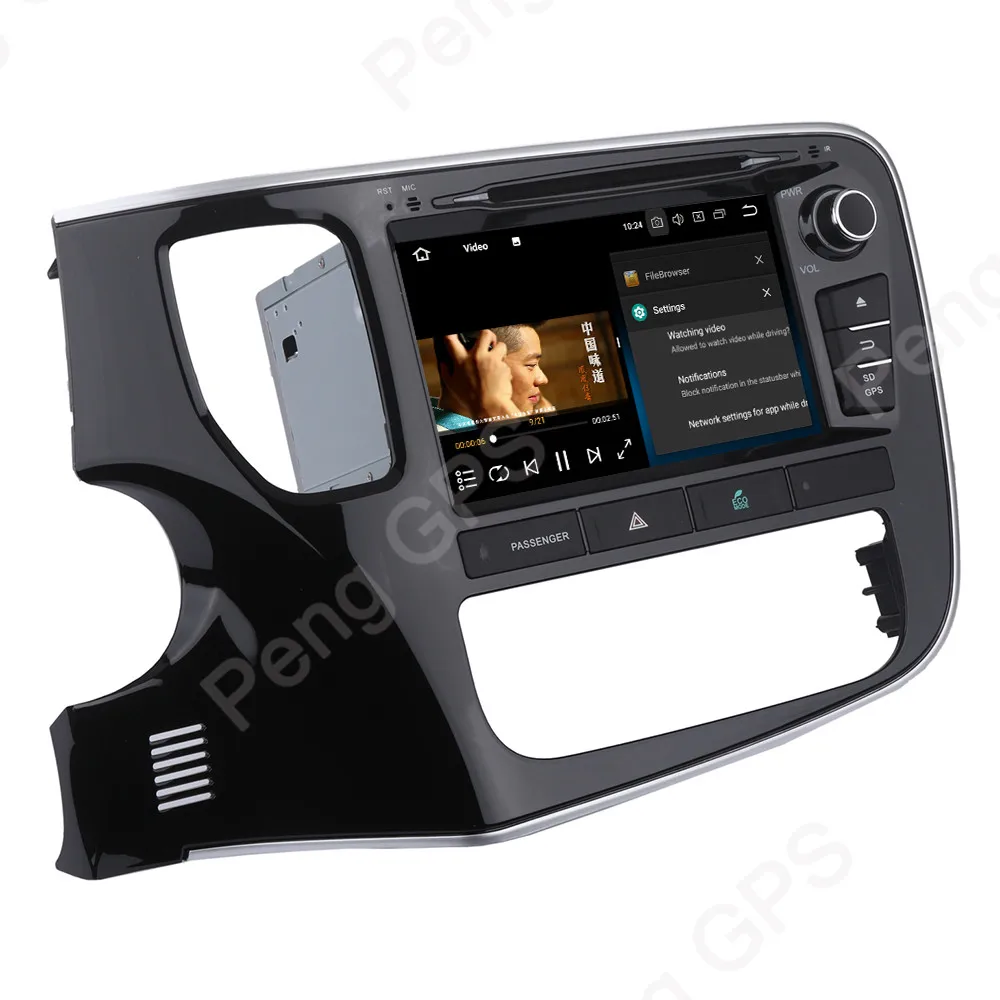 Cheap 8 Inch 4G+32G Octa Core DVD Player Android 9.0 Car Radio for Mitsubishi Outlander 2014 GPS Navigation 1080P Autostereo Headunit 5