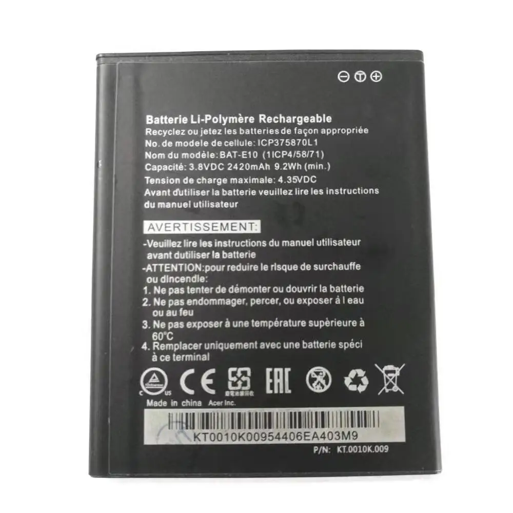Сменный аккумулятор для телефона Acer Z530 LTE T02 Z530S BATE10 (1ICP4/58/71) 2400 мАч аккумуляторы