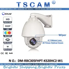 TSCAM new HD 960P 1 3MP DM RBC305FHPT KS20HC2 W1 Outdoor IR Speed Dome Camera 20X